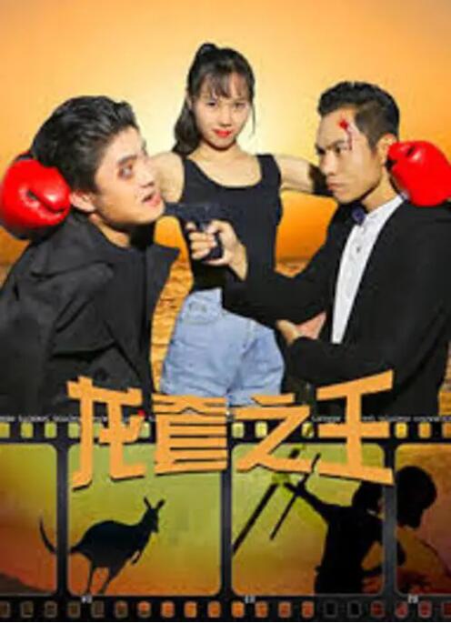免费在线观看国产
